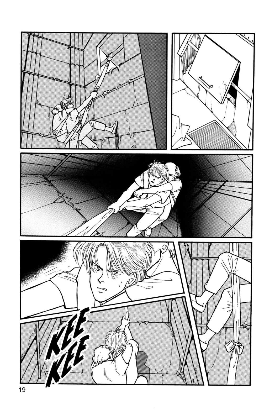 Banana Fish Chapter 11 image 015